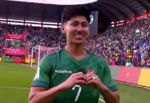 Bolivia sueña con el repechaje: Miguel Terceros anotó de penal ante Brasil en El Alto
