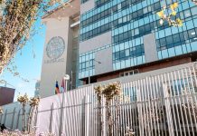 La sunedu publico ayer el ranking de las mejores universidades estatales y privadas del país