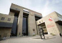 Ministerio de Cultura exige sanciones por insultos racistas contra jugador de Alianza Lima en Cusco