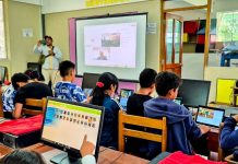 Implementan conectividad rural a favor de 668 instituciones educativas y 544 comunidades