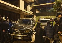 Una pareja halla misteriosa muerte en su vivienda de la APv San Antonio San SebastiÁn