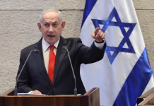 Israel: Benjamín Netanyahu dice que seguirá atacando Irán y sugiere que Mojtabá Jameneí no puede mostrarse