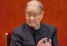 Muere Song Ping, veterano dirigente del Partido Comunista Chino, a los 108 años