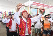 Cusco será sede de la Feria Expo Amazónica 2026 en campo ferial de Huancaro