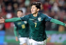 Bolivia vs. Surinam EN VIVO: juegan en Monterrey por el repechaje intercontinental al Mundial 2026