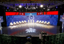 Elecciones 2026: sigue el quinto día de la ronda de debates de candidatos presidenciales