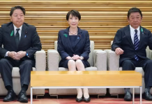 El Gobierno de Japón elimina la prohibición de exportar armas letales