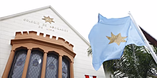 "Ninguna intromisión en el proceso electoral es aceptable": Colegio de Abogados de Lima exige respeto a la voluntad popular en las urnas