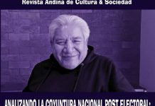 GOBIERNO DE UNIDAD NACIONAL