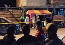 Áncash: detienen a hombre sospechoso de la muerte de su pareja en Marcará